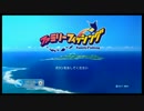 【だべりプレイ】俺達は釣り廃人になる！(ファミリーフィッシング)_1