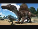 【ARK:Survival Evolved】夕張・ゆっくりの恐竜島日誌 part9（ゆっくり実況）