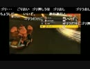部長と ま視聴者の マリオカート8【実況プレイ】その3