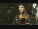 （FF14）アイドルプロデューサーの戦士（ちょいネタ）（FF14MAD）