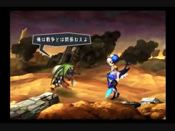 オーディンスフィア縛りプレイゆっくり実況part3