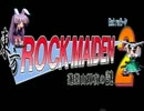 【マイペース実況】東方ROCK MAIDEN2-EX【パート1】