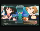 ８月１日【電撃FCI】電撃文庫 FIGHTING CLIMAX IGNITION 大会 Part３