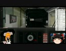 [ゆっくり]　ゆっくりが運転BVE5　～東横線パート２～.mp4