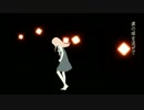 【歌ってみた】 メリュー *花音