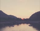 □ glow _ 歌ってみた
