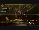 我が運命は、くじの結果次第！？　MH4Gを実況プレイ　＃１２