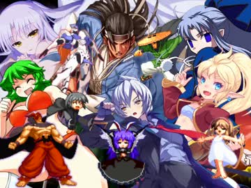 【MUGEN】幕末前後！ランセレトーナメント Final