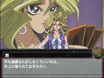 【遊戯王×クトゥルフ】火炎地獄・反省会【Ⅳ＋ベクター】