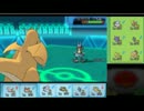 [ポケモンORAS]初心者のシングルレート【実況】33