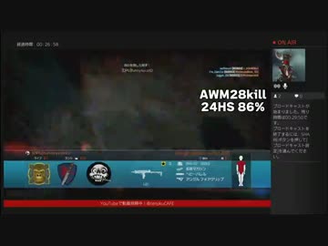 【BFH】AWMのHS率を通算70%までいきたいシリーズ【ネタ切れ】