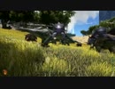 【実況】喋るゴリラの恐竜記　～ARK:Survival Evolved～　Part9