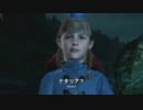 微妙に違うバイオハザードリベレーションズ2 その15