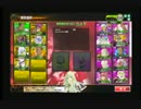 ワンチャン動物園 vs なんJボダブレ部 2戦目