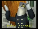 くまうた　（3899）「三千九百作にリーチ」　唄：嵐山クマ男（夫)