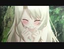 プリズマ☆イリヤ ツヴァイ ヘルツ！香港放送版での例のシーン