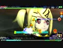 【Project DIVA Arcade FT】アカツキアライヴァル EXTREME【PERFECT】