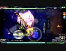【Project DIVA Arcade FT】メテオ EXTREME【PERFECT】