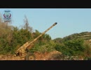 【シリア】反政府軍130ｍｍ榴弾砲の装填・発射過程2【Fire】