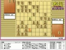 気になる棋譜を見よう！その４７９（星野四段　対　阿部五段）