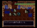 【風来のシレン】　フェイの最終問題に初挑戦　【実況プレイ】 part18