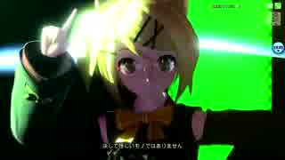 【Project DIVA Arcade FT】二次元ドリームフィーバー  PV 成功演出有り