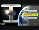 【実況】ハァハァしながらマリオカート8秋の陣【第一陣1GP】ほくたろ視点