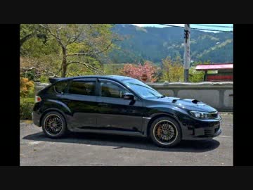 ドライブのついでに動画を撮影してみた№38【足助下山】