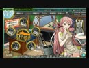 【艦これ】艦隊これくしょん攻略プレイ番外編【2015夏準備】