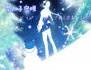 【UTAUオリジナル曲】雪の子守唄【雪歌ユフ】