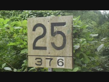 【A列車で行こう9Ver4.0】ニコニコ鉄道言問支社 #25 【結月ゆかり実況】