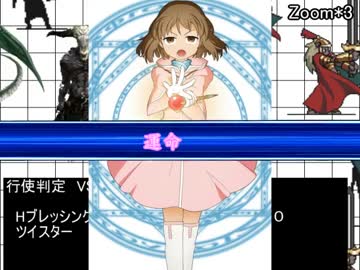 【SW2.0】バルナッド・キャンペーン30-4【卓M@s】