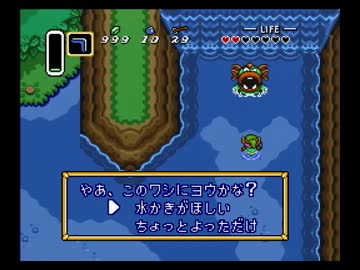 【実況】ちょっと神トラやりますよ。Part005