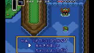 【実況】ちょっと神トラやりますよ。Part005