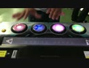 二次元ドリームフィーバー　手元