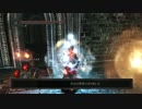 【ダークソウル2】 呪魔のガチ侵入