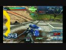 トールギス２　その２