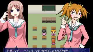 「いじめっこ虐殺ゲーム」を実況プレイ Part.4