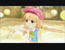 アイドルマスター　プロデューサーのいうことを聞きなさい！