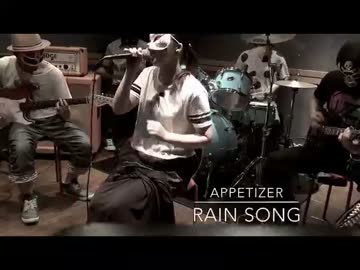 【バンド】Rain Song【演奏してみた】