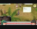 【RO】養子でGO！～７～２人はプリ○○○【東北ずん子＆ゆっくり実況】