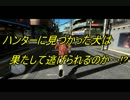 3人がまた×３強い男に憧れて・・・龍が如く３　実況プレイ14　前編