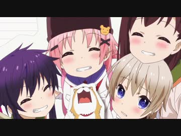 【音MAD】がっこうぐらし！ U -More2 HAPPY Re Mix Special-
