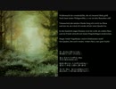 【巡音ルカ】深き夜の森に【ロベルトカーン】