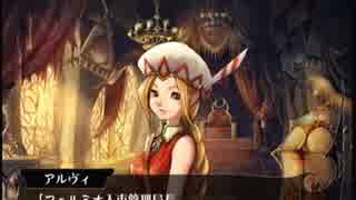 【V&B】百年戦記を実況プレイ【46話】