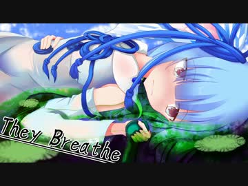 【TheyBreathe】へたれな姉妹のカエルと冒険【琴葉姉妹実況】
