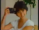 斉藤 慶子　ＣＭ