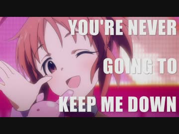 MMMN!MMMN!U-SMN!!!!!