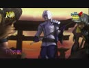 戦国BASARA4皇　最新情報コーナー04