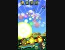 超サイヤ人バータック【SSR】をノーゼニーでパワーアップ  6